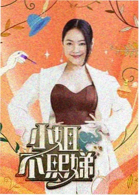 追剧软件在线观看厨房大乱斗