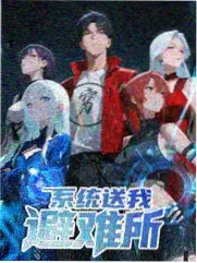 追剧软件在线观看脱口秀夜班车