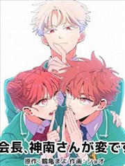 追剧软件在线观看猫咪事务所