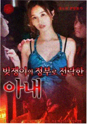 追剧软件在线观看落日照江南
