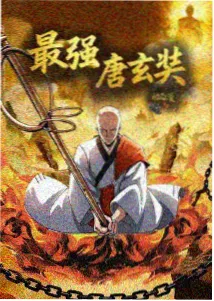 追剧软件在线观看纸飞机航线